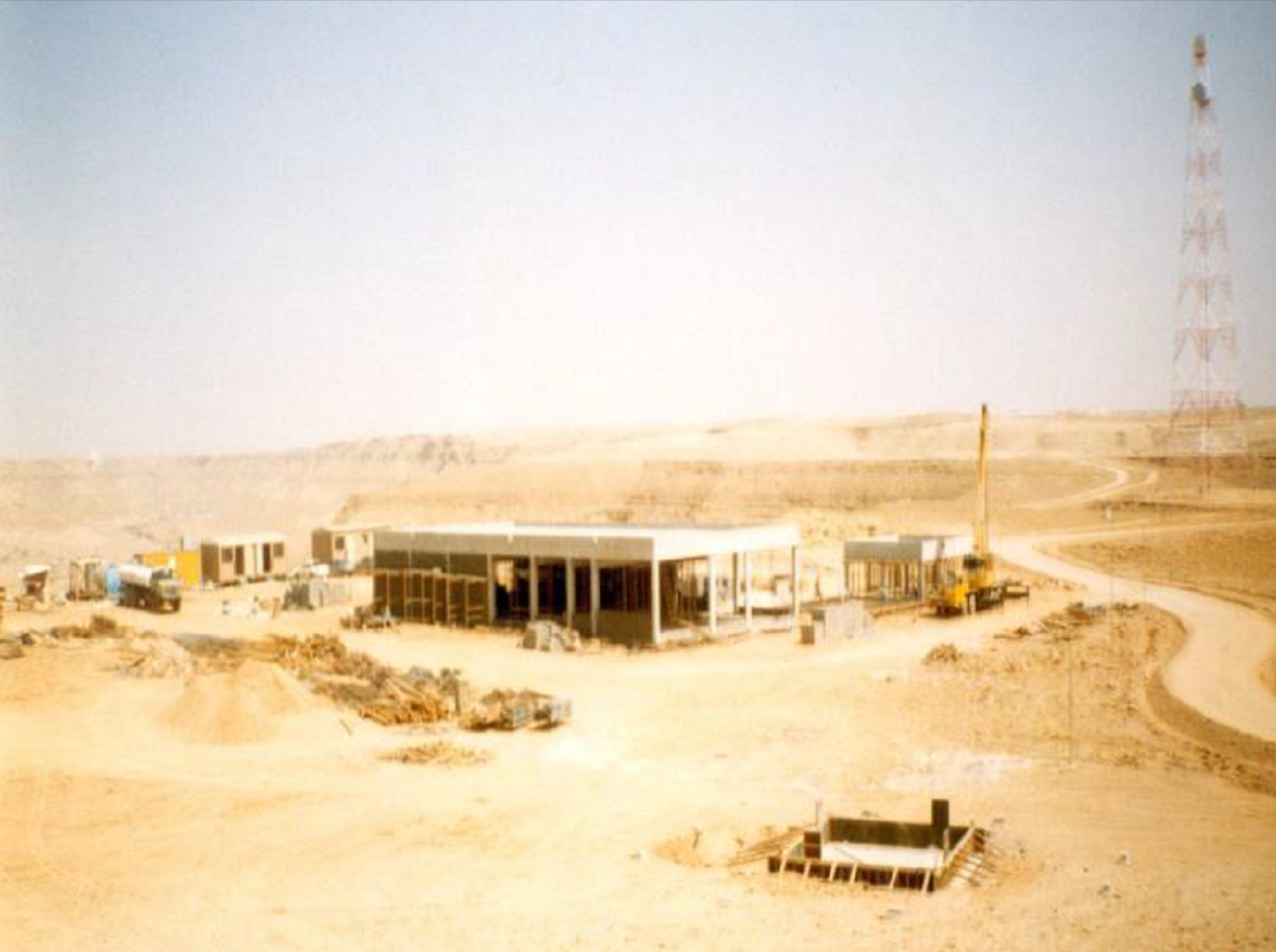 Construction